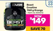 USN Beast Creatine Orange-960g