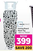 Mainstays Ironing Board Mesh Top