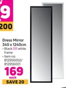 Dress Mirror 340 x 1240cm-Each