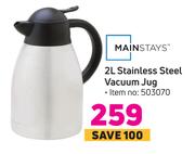 Mainstays 2Ltr Stainless Steel Vacuum Jug