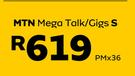 Samsung Galaxy S22 5G Enabled-On MTN Mega Talk/Gigs S