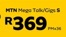 Samsung Galaxy A33 5G Enabled-On MTN Mega Talk/Gigs S