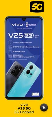 vivo v25 mtn