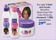 Dark And Lovely Beautiful Beginnings Hair Care Products-Each