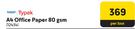 Sappi Typek A4 Office Paper 80 Gsm 12434-Per Box