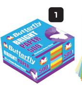 Butterfly Memo Block 165925-Per 500 Sheets