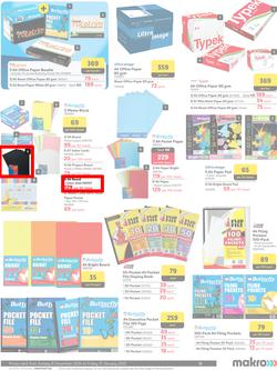 Makro : Back To School (08 December - 31 January 2025), page 13