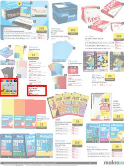 Makro : Back To School (08 December - 31 January 2025), page 13