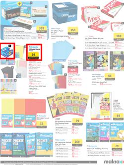 Makro : Back To School (08 December - 31 January 2025), page 13