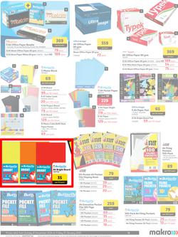 Makro : Back To School (08 December - 31 January 2025), page 13