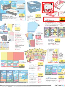 Makro : Back To School (08 December - 31 January 2025), page 13