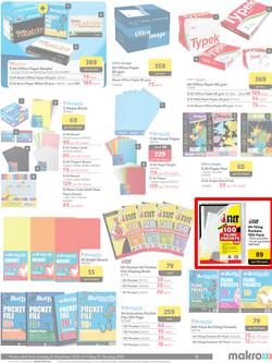 Makro : Back To School (08 December - 31 January 2025), page 13