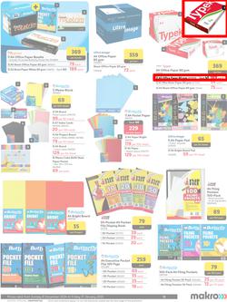 Makro : Back To School (08 December - 31 January 2025), page 13