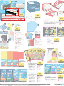 Makro : Back To School (08 December - 31 January 2025), page 13
