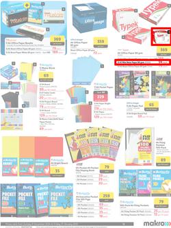 Makro : Back To School (08 December - 31 January 2025), page 13