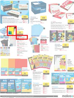 Makro : Back To School (08 December - 31 January 2025), page 13