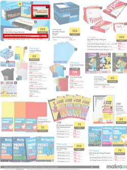 Makro : Back To School (08 December - 31 January 2025), page 13
