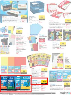 Makro : Back To School (08 December - 31 January 2025), page 13