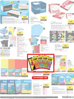 Makro : Back To School (08 December - 31 January 2025), page 13