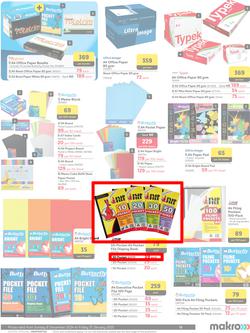 Makro : Back To School (08 December - 31 January 2025), page 13