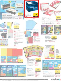 Makro : Back To School (08 December - 31 January 2025), page 13