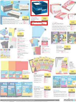 Makro : Back To School (08 December - 31 January 2025), page 13