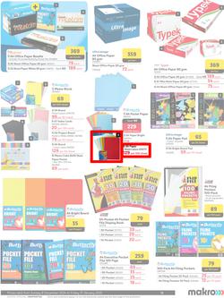 Makro : Back To School (08 December - 31 January 2025), page 13