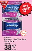 Always Platinum Ultra Thin Pads Value Pack (12 Pack)-Per Pack