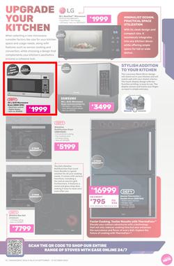 Game : Electronics Mania (24 September - 31 October 2024), page 13