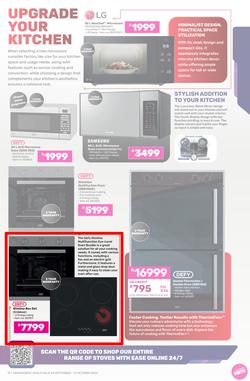 Game : Electronics Mania (24 September - 31 October 2024), page 13