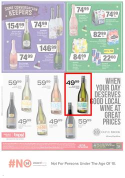 SUPERSPAR EASTERN CAPE : We've Got The Christmas You Deserve (23 November - 5 December 2021) Valid In | Bluewater Bay, Amalinda, Knysna, Heather Park, Jeffery's Bay, Rosehill, Sedgefield, Spandau, page 13