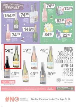 SUPERSPAR EASTERN CAPE : We've Got The Christmas You Deserve (23 November - 5 December 2021) Valid In | Bluewater Bay, Amalinda, Knysna, Heather Park, Jeffery's Bay, Rosehill, Sedgefield, Spandau, page 13
