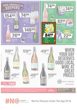 SUPERSPAR EASTERN CAPE : We've Got The Christmas You Deserve (23 November - 5 December 2021) Valid In | Bluewater Bay, Amalinda, Knysna, Heather Park, Jeffery's Bay, Rosehill, Sedgefield, Spandau, page 13