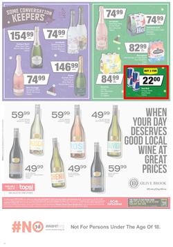 SUPERSPAR EASTERN CAPE : We've Got The Christmas You Deserve (23 November - 5 December 2021) Valid In | Bluewater Bay, Amalinda, Knysna, Heather Park, Jeffery's Bay, Rosehill, Sedgefield, Spandau, page 13
