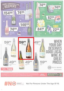 SUPERSPAR EASTERN CAPE : We've Got The Christmas You Deserve (23 November - 5 December 2021) Valid In | Bluewater Bay, Amalinda, Knysna, Heather Park, Jeffery's Bay, Rosehill, Sedgefield, Spandau, page 13