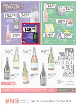 SUPERSPAR EASTERN CAPE : We've Got The Christmas You Deserve (23 November - 5 December 2021) Valid In | Bluewater Bay, Amalinda, Knysna, Heather Park, Jeffery's Bay, Rosehill, Sedgefield, Spandau, page 13