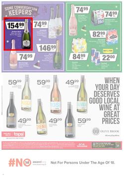 SUPERSPAR EASTERN CAPE : We've Got The Christmas You Deserve (23 November - 5 December 2021) Valid In | Bluewater Bay, Amalinda, Knysna, Heather Park, Jeffery's Bay, Rosehill, Sedgefield, Spandau, page 13