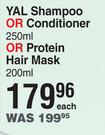 Noah Yal Shampoo Or Conditioner 250ml Or Protein Hair Mask 200ml-Each