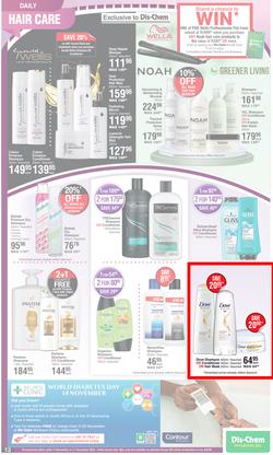 Dis-Chem : Hello Summer Time Savings (17 November - 11 December 2022), page 13