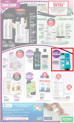 Dis-Chem : Hello Summer Time Savings (17 November - 11 December 2022), page 13