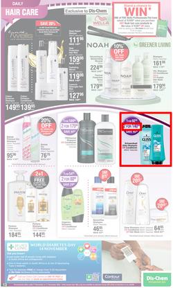 Dis-Chem : Hello Summer Time Savings (17 November - 11 December 2022), page 13
