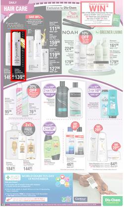 Dis-Chem : Hello Summer Time Savings (17 November - 11 December 2022), page 13