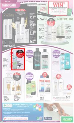 Dis-Chem : Hello Summer Time Savings (17 November - 11 December 2022), page 13