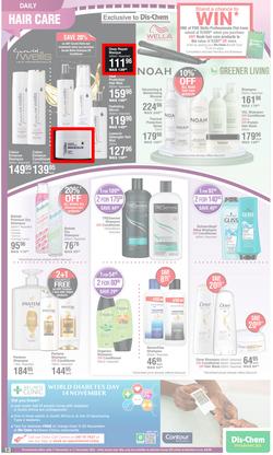 Dis-Chem : Hello Summer Time Savings (17 November - 11 December 2022), page 13
