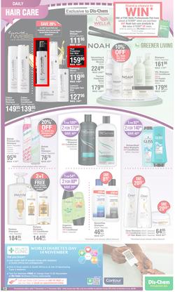 Dis-Chem : Hello Summer Time Savings (17 November - 11 December 2022), page 13