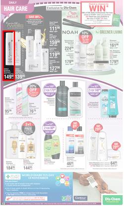 Dis-Chem : Hello Summer Time Savings (17 November - 11 December 2022), page 13