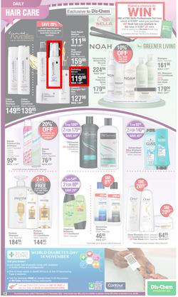 Dis-Chem : Hello Summer Time Savings (17 November - 11 December 2022), page 13