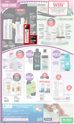 Dis-Chem : Hello Summer Time Savings (17 November - 11 December 2022), page 13
