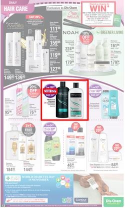 Dis-Chem : Hello Summer Time Savings (17 November - 11 December 2022), page 13