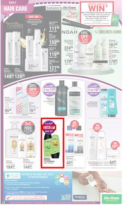Dis-Chem : Hello Summer Time Savings (17 November - 11 December 2022), page 13
